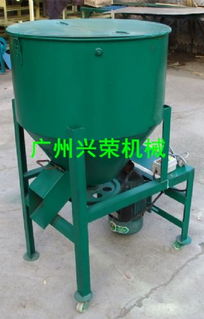 兴荣单相电小型干湿饲料搅拌机 拌湿料 价格 1元 台