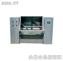 万佳ch槽形混合机现面向全国招商 武汉市万佳食品饮料成套设备