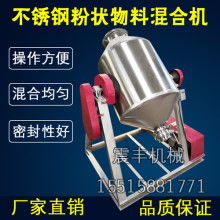 巩义市站街震丰机械厂 供应产品
