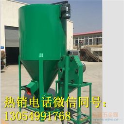 原料混合机 品牌 原料混合机 采购 图片 批发