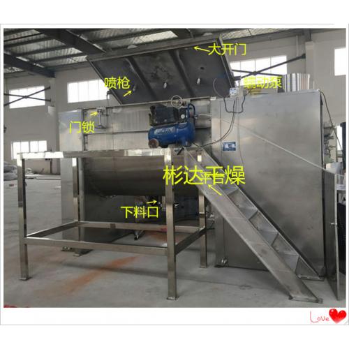 混合搅拌设备 产品列表第23页 制药设备网
