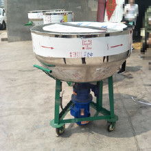 酱菜混合机价格 酱菜混合机批发 酱菜混合机厂家 