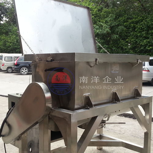 广州锥型混合机 500l乾粉搅拌机 ,广州番禺区一南洋食品机械设备厂