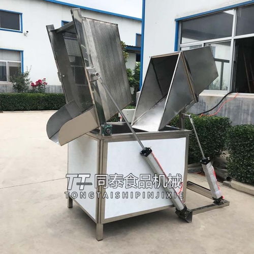 电加热自动控温豆泡油炸机,小型豆腐泡油炸锅厂家 批发价格 诸城市同泰食品机械厂,移动站