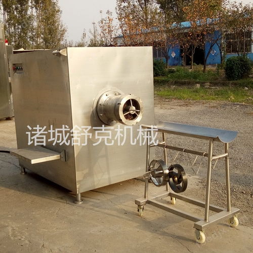 厂家供应大型130型冻肉绞肉机 绞肉设备 连续式冻肉绞肉机