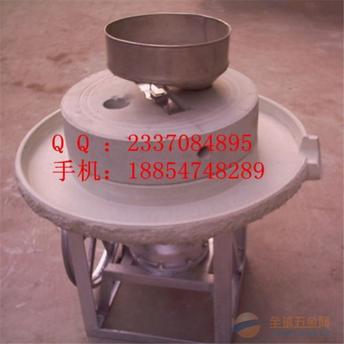 精品饲料搅拌混合机图片 立式搅拌混合机