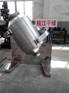 V型混合机在膨化食品生产中的应用与选购指南——皖江干燥专业解析