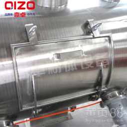 卧式犁刀混合机 化工材料加工中的高效混合解决方案