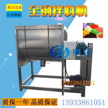 万州区科园路锦发副食经营部 专注婴幼儿与家庭食品供应