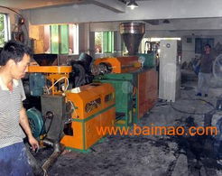 TPR旧料造粒机与混合机的应用与优势