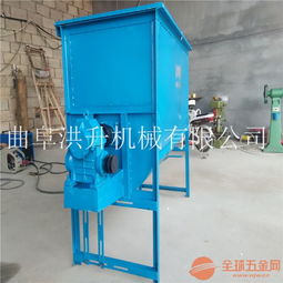卧式混合机 养殖业中饲料粉碎与搅拌的高效解决方案