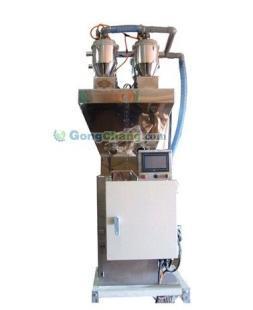 计量拌料混合机 高效混合设备的价格与选购指南